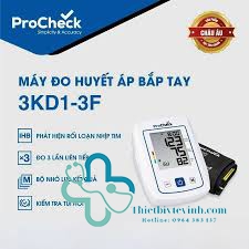 Máy Đo Huyết Áp Bắp Tay ProCheck 3KD1-3F – Sản Phẩm Y Tế Tiên Tiến