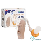 Máy trợ thính Biohealth JH - 115